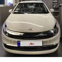 فروش ایگل مدل1404