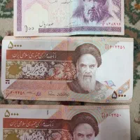 صد ریالی و یک جفت پنج هزار رسالی بانکی