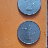 سکه کلکسیونی ۱ درهم