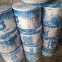 نوار تیف ابگستر
