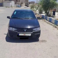 فروش اریسان ۲ مدل برج ۳ ،۱۴۰۳