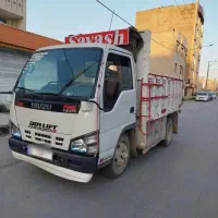 ایسوزو5200