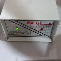 محافظ سارا دو پل  و آنوکار سه پل