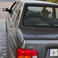 فروش فوری