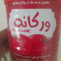 به چند ویزیتور آقا و خانم در زابل نیازمندیم