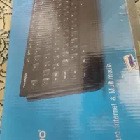 کی‌برد فراسو سالم