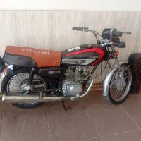 مزایده ای
