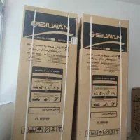 یخچال دوقلو نو اکبند