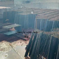 استخدام فروشنده خانوم منشی