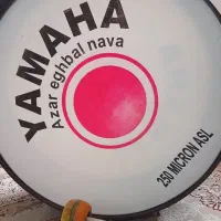 طبل