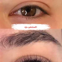 ترمیم ناخن با لاکژل ۴۵۰ رنگ ریشه ۵۵۰ کوتاهی مو ۵۵۰