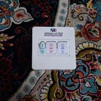 کلید کولر آبی