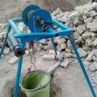 مقنی چاه