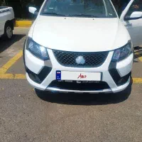 کوییک صفر
