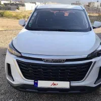 فروش فوری تیگارد X35