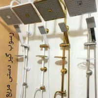 علم دوش حمام و یونیکا ویونیورست دوکاره  شیرآلات