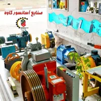 خدمات آسانسور کاوه