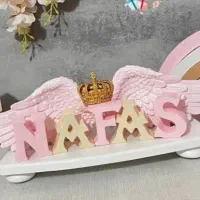 استند اسم حروف