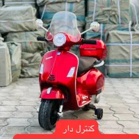 موتورشارژی کودک وسپا بچگانه اورجینال