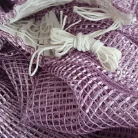 پرده پشت پرده ای