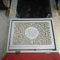آینه شمعدون و قران