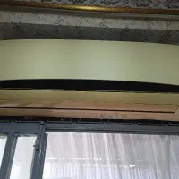 لوازم‌خانگی