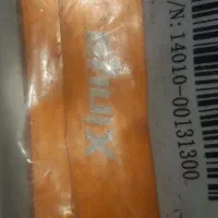 قطعه رایانه یا موبایل