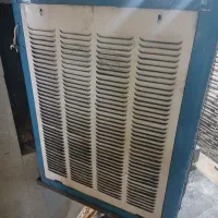 تعمیرات کلر آبی
