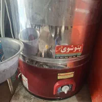 لباس شویی