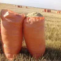 خرید فروش کاه