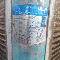 کولر آبی آبسال کارکرده