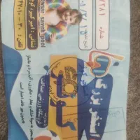 میزتلویزیون برنز