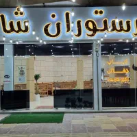 نیروی سالن کار  خانم