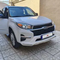 x33s mvm 1401