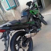 Magli 200 مگلی