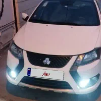 کوییک