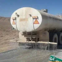 ابپاش تانکر دهچرخ
