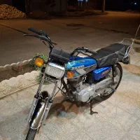 موتور (رهرو مدل۹۷)