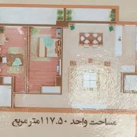 پروژه-کوهسار-117-متری-2-خواب-بلوک-تحویلی