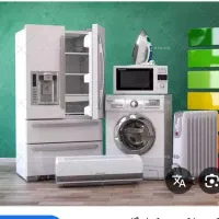 تعمیرکار سرویس کار پکیج آبگرمکن لباسشوی یخچال کولر