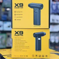 جت فن x9 فقط عمده و دراپ