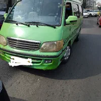 ون برای مسافر هایی عزیز