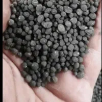 کود سیاه موجوده