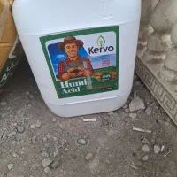 بزرگترین نمایندگی فروش کود ارگانیک سبو سیب(اصلی)