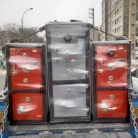 آدران قله میر سلطان آباد گاوصندوق‌ کد۵۱۲۴۱