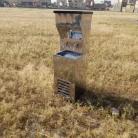 اب سردکن  * استیل * ابسردکن