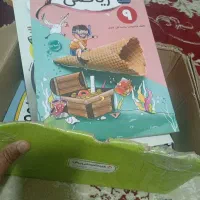 بسته پرش