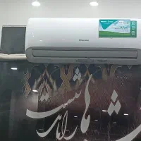 فروش و معاوضه اسپیلت ۱۲ هزار در حد خشک