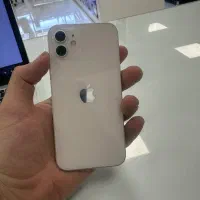 Iphone 12 normal