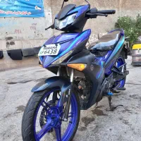 mx king